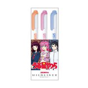 キャラクターグッズ うる星やつら マイルドライナーセット B