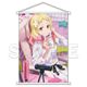 ラブライブ！スーパースター！！ ゆるリラ Liella！ B2タペストリー 鬼塚夏美 [キャラクターグッズ]