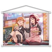 ラブライブ！サンシャイン！！ B2タペストリー Aqours 高海千歌＆桜内梨子 （2） [キャラクターグッズ]