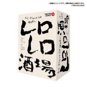 TERIYAKI GAMES レロレロ酒場 [ボードゲーム]