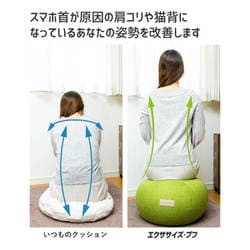 エクササイズグッズ A 楽天市場】エクササイズグッズ「HOT-BAXERCISE（ホットバクサ