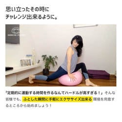 ヨドバシ.com - グッズマン GOODS MAN Activital エクササイズ ヨドバシ.com - グッズマン GOODS MAN Activital エクササイズ