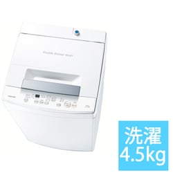 ヨドバシ.com - 東芝 TOSHIBA AW-45GA2（W） [全自動洗濯機 洗濯4.5kg ...