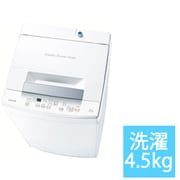 AW-45GA2（W） [全自動洗濯機 洗濯4.5kg]