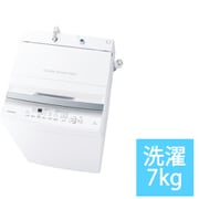 AW-7GM2（W） [全自動洗濯機 洗濯7kg]