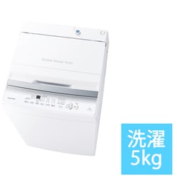 【送料無料】東芝 5.0kg 全自動洗濯機AW-5GA2-W
