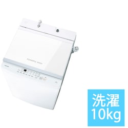 東芝縦型洗濯機/10kg／白
