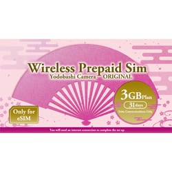 eSIMカード YD-PRI-eSIM-3G 31Days