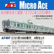 A7497 Ｎゲージ完成品 E721系1000番代 4両セット [鉄道模型 2025年11月再生産]