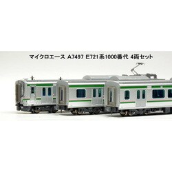 ヨドバシ.com - マイクロエース A7497 Ｎゲージ完成品 E721系1000番代 