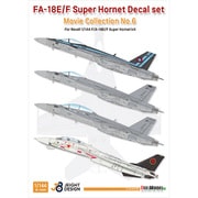 JD14001 1/144 現用 アメリカ海軍 艦上戦闘機 F/A-18 スーパーホーネット デカールセット ムービーコレクション No.6 トップガン 2022 （レベル用） [プラモデル用品]