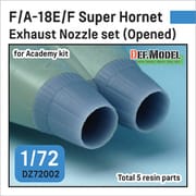 DZ72002 1/72 現用 アメリカ海軍 艦上戦闘機 F/A-18E/F/G スーパーホーネット用 エキゾーストノズルセット オープン状態 （アカデミー用） [プラモデル用パーツ]