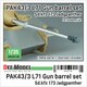 DM35128 1/35 WWII ドイツ 駆逐戦車 ヤークトパンター用PAK43/3 L71対戦車砲 （アカデミー用） [プラモデル用パーツ]
