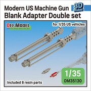 DM35130 1/35 現用 アメリカ軍 機関銃用 空包アダプターセット （各模型メーカー対応） [プラモデル用パーツ]