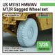 DW35152 1/35 現用 アメリカ陸軍 M1151HMMWV用 自重変形MT/Rタイヤセット（アカデミー） [プラモデル用パーツ]