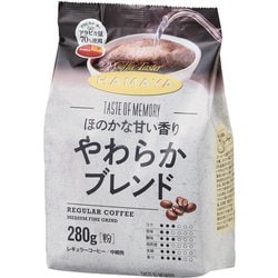 ほのかな甘い香り やわらかブレンド 粉 280g [レギュラーコーヒー 粉]