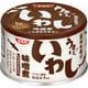 うまい！いわし味噌煮 150g