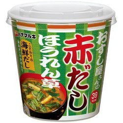おすし屋さんの赤だしほうれん草 カップ 1食