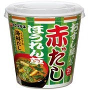 おすし屋さんの赤だしほうれん草 カップ 1食