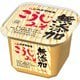 無添加こうじみそ 750g