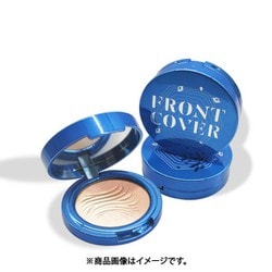 Front Cover パウダーブラッシュ ニュー ストリート