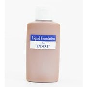 舞台屋 BODYファンデーション 100mL SN45