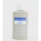 舞台屋 BODYファンデーション 100mL COS-BE