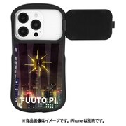 RI-23B [ハイブリッドガラスケース iPhone 14/14 Pro 風都探偵 風都]