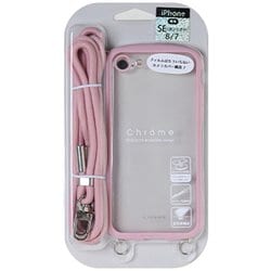 iP7-CHCS06 [クロムクリアショルダーSTセット iPhone SE/3 PKGY]