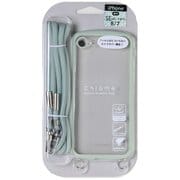 iP7-CHCS09 [クロムクリアショルダーSTセット iPhone SE/3 ピスタチ]