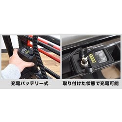 ヨドバシ.com - サンコー thanko ELECTRSL [軽量電動階段台車60] 通販