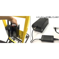 ヨドバシ.com - サンコー thanko ELECTRL4 [電動階段のぼれる台車