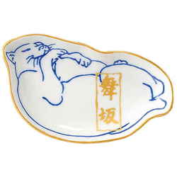 小皿 豆皿 和食器 陶器製 だいたか