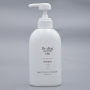 CBD成分配合アロマウォーター 300mL ヒノキの香り リラックス HSC-AW3