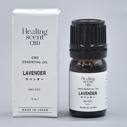 CBD成分配合エッセンシャルオイル 5ml ラベンダーの香り リラックス HSC-EO1