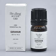 CBD成分配合エッセンシャルオイル 5ml ゼラニウムの香り リラックス HSC-EO2