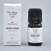 CBD成分配合エッセンシャルオイル 5ml アロマウッドの香り リラックス HSC-EO3