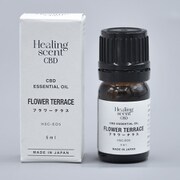 CBD成分配合エッセンシャルオイル 5ml フラワーテラスの香り リラックス HSC-EO5
