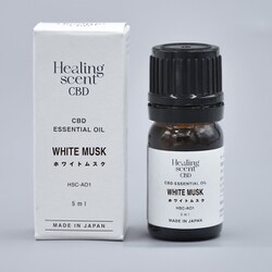 ヨドバシ.com - ヒーリングセント Healing scent HSC-AO1 [CBD成分配合