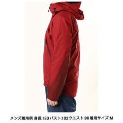ヨドバシ.com - クレッタルムーセン Klattermusen エインライド