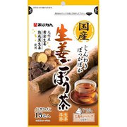 国産 生姜ごぼう茶 15包