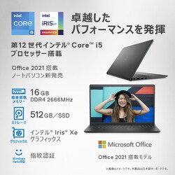 ヨドバシ.com - デル DELL NI365-CNHBCB [ノートパソコン/Inspiron 15