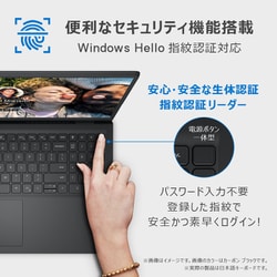 ヨドバシ.com - デル DELL NI365-CNHBCB [ノートパソコン/Inspiron 15