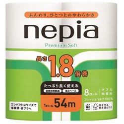 ヨドバシ.com - 王子ネピア nepia ネピア プレミアムソフト 1.8倍巻 8