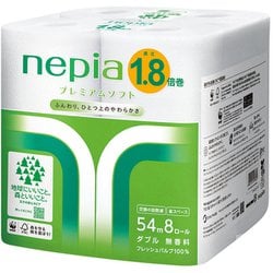 ネピア プレミアムソフト 1.8倍巻 8ロール ダブル
