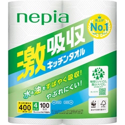 ネピア 激吸収キッチンタオル 100カット（2枚重ね）×4ロール [キッチンペーパー]