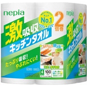 ネピア 激吸収キッチンタオル 100カット（2枚重ね）×4ロール [キッチンペーパー]