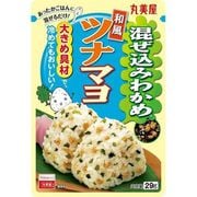 混ぜ込みわかめ 和風ツナマヨ 袋入 29g