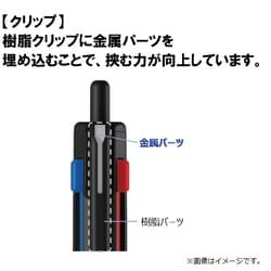 まとめ) 三菱鉛筆 Jストリーム3色ボールペン 0.5mm SXE350705.37