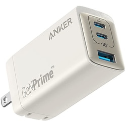 USB急速充電器 GaNPrimeシリーズ Anker 735 Charger（GaNPrime 65W）PowerIQ 4.0搭載 65W USB-C×2/USB-A×1 折りたたみ式プラグを採用 3台同時充電可 ゴールド A2668NB1
